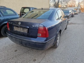 VW Passat 1.8Turbo , снимка 5