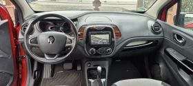 Renault Captur 1.2 Automatic Navi Camera, снимка 9