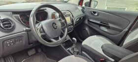 Renault Captur 1.2 Automatic Navi Camera, снимка 7