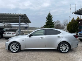 Lexus IS 250 Luxury/Automatic/Vland/Navi/Camera, снимка 8