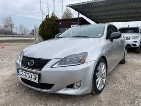 Lexus IS 250 Luxury/Automatic/Vland/Navi/Camera, снимка 1