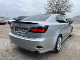 Lexus IS 250 Luxury/Automatic/Vland/Navi/Camera, снимка 5