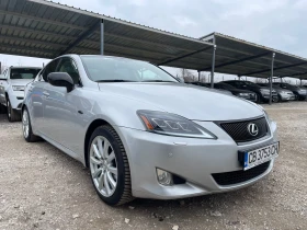 Lexus IS 250 Luxury/Automatic/Vland/Navi/Camera, снимка 3