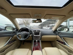 Lexus IS 250 Luxury/Automatic/Vland/Navi/Camera, снимка 10