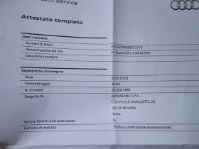 Audi A1 1, 6TDI, снимка 15