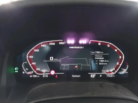 BMW 850 i M xDrive Gran Coupe M Sport Paket - 132520 лв. - 69495434 12