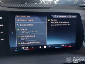 BMW 220 223i xDrive Active Tourer Steptronic | Mobile.bg    12