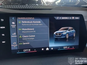BMW 220 223i xDrive Active Tourer Steptronic | Mobile.bg    11