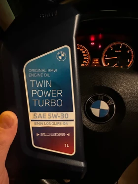 BMW 530 XDrive 160000 | Mobile.bg    16