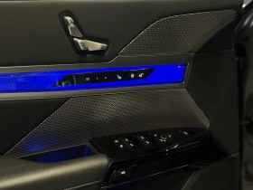 BMW i7 M60 xDrive SKY LOUNGE TV INDIVIDUAL 360 B&W - 87990 € / 172093.48 лв. - 63060071 9