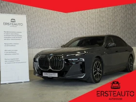 BMW i7 M60 xDrive SKY LOUNGE TV INDIVIDUAL 360 B&W