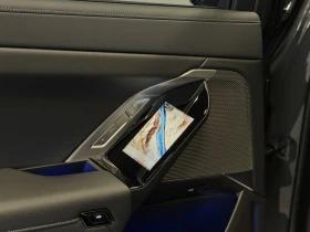 BMW i7 M60 xDrive SKY LOUNGE TV INDIVIDUAL 360 B&W - 87990 € / 172093.48 лв. - 63060071 17