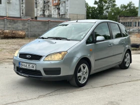 ����� �� �������� �� Ford C-max 1.6TDCi �����������
