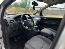 Ford C-max 1.6TDCi ����������� | Mobile.bg � ����� ������ 7