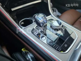 BMW 840 harman kardon* Head-Up*  | Mobile.bg � ����� ������ 7