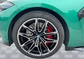 BMW M4 Competition Coupe xDrive = Shadow Line = Гаранция - 83582 € / 163472.18 лв. - 46695748 4