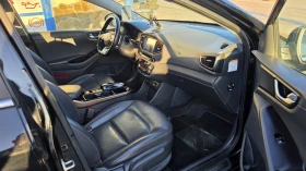 Hyundai Ioniq | Mobile.bg � ����� ������ 7
