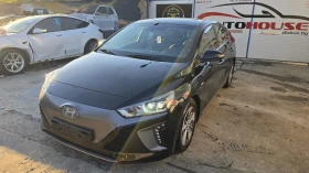 Hyundai Ioniq | Mobile.bg � ����� ������ 11