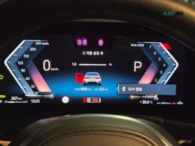 BMW 320 i M SPORT* HARMAN KARDON* ХЕДЪП* DISTRONIC* LASER* | Auto.bg — изображение 8
