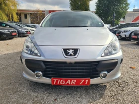 Peugeot 307 1.6i 16V 108p.s  ��� / LPG | Mobile.bg � ����� ������ 2