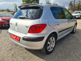 Peugeot 307 1.6i 16V 108p.s  ��� / LPG | Mobile.bg � ����� ������ 5