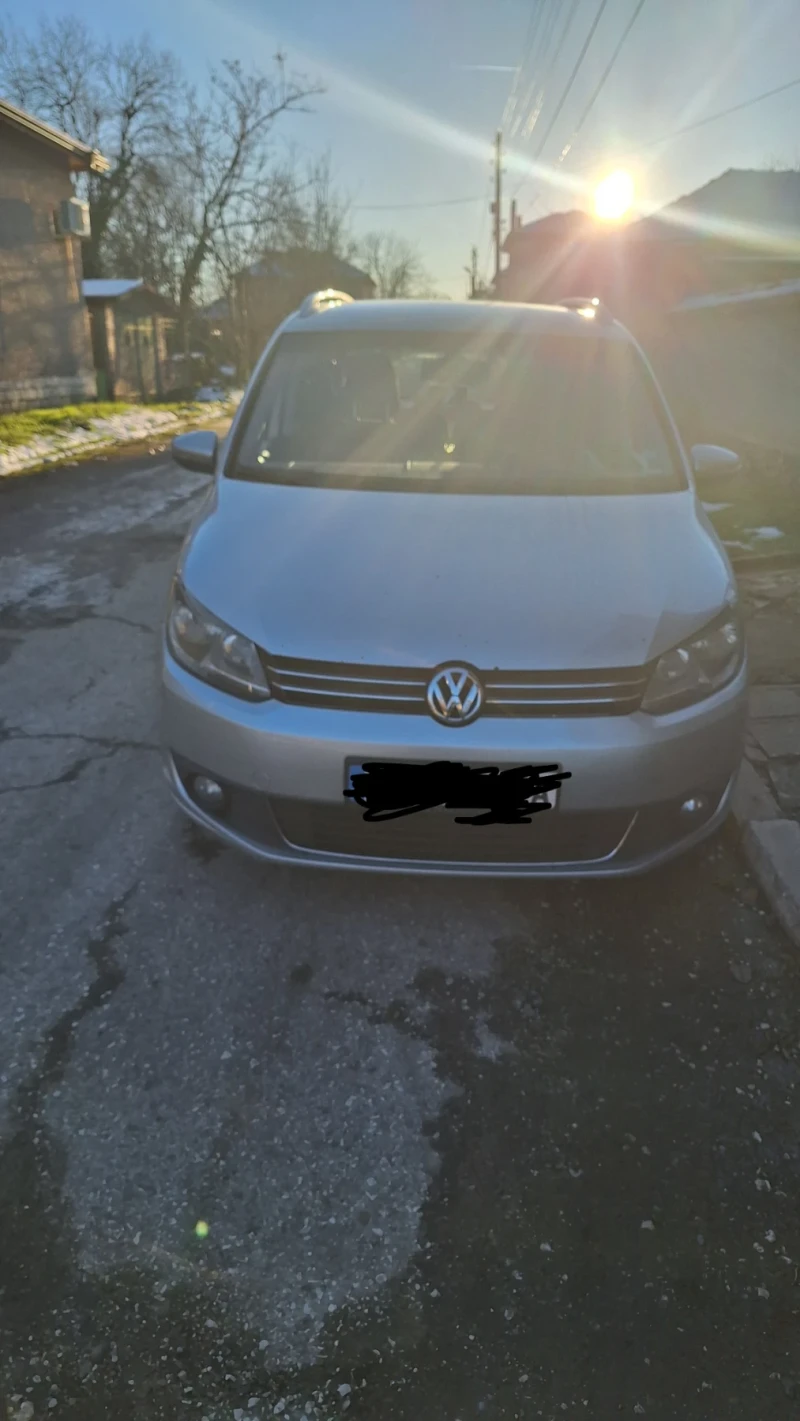 VW Touran