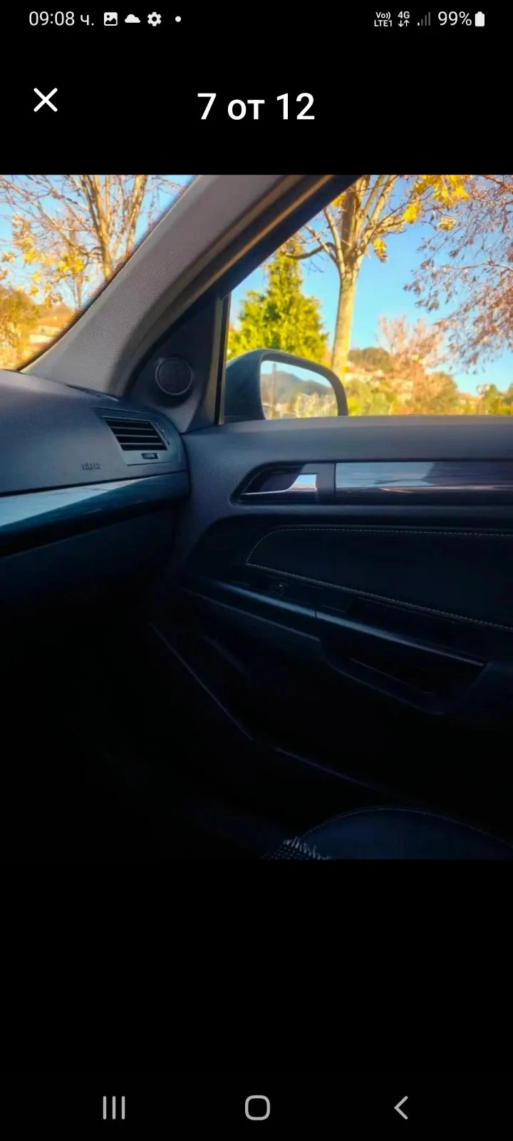 Opel Astra | Mobile.bg � ����������� 2