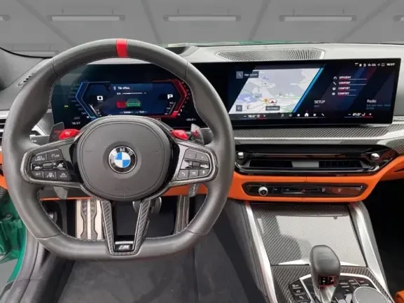 BMW M4 Competition Coupe xDrive = Shadow Line = Гаранция, снимка 7 - Автомобили и джипове - 54855314