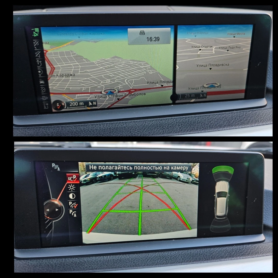 BMW 330 d-xDrive | Mobile.bg   13