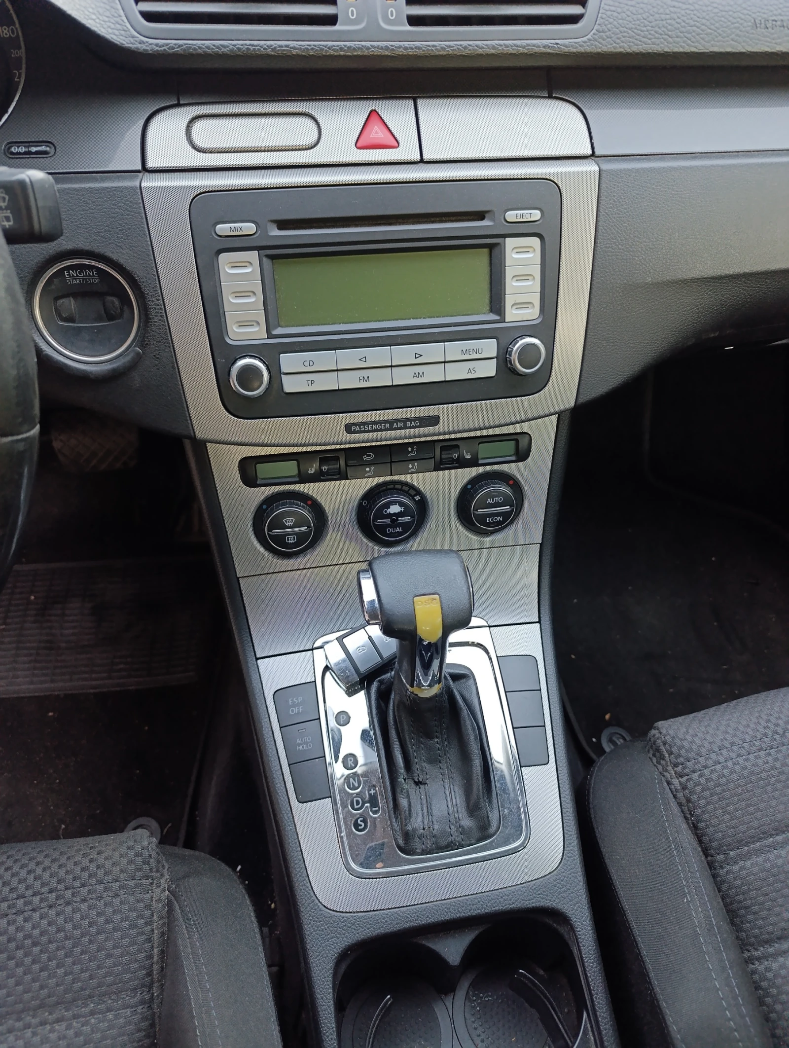 VW Passat 2.0тди BMP DSG Ксенон , снимка 14 - Автомобили и джипове - 53537967
