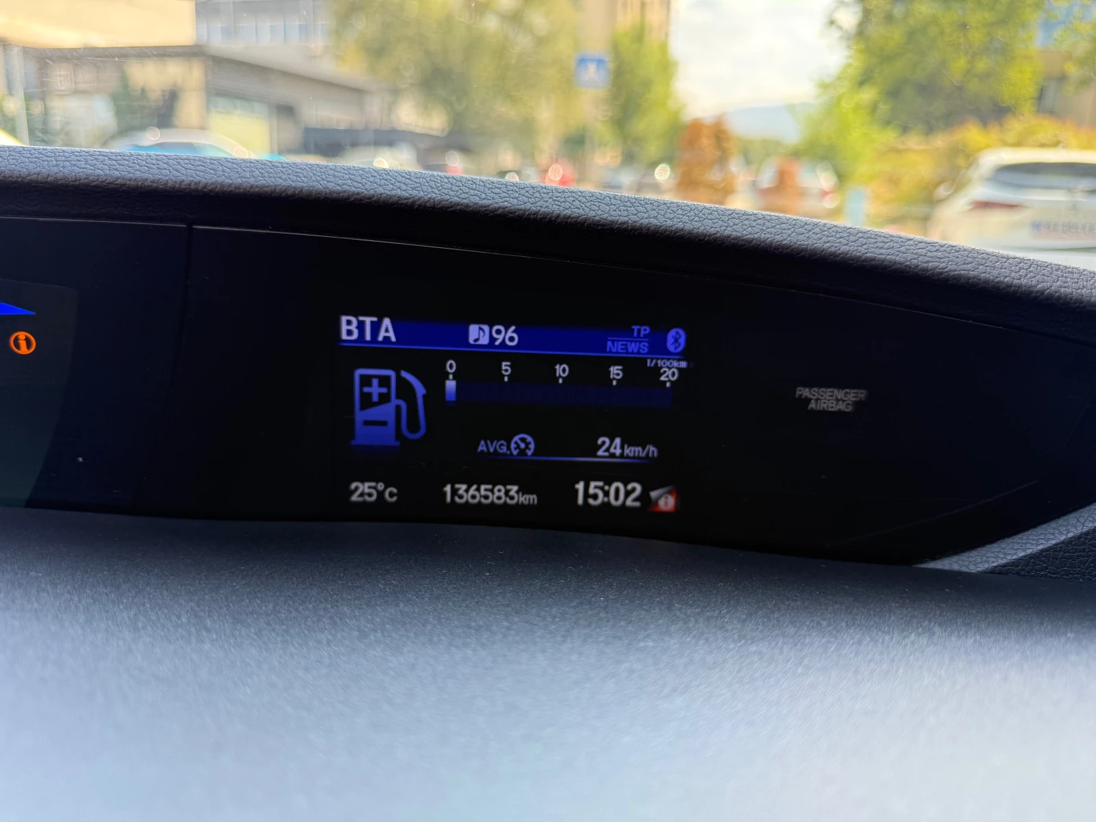 Honda Civic | Mobile.bg   11