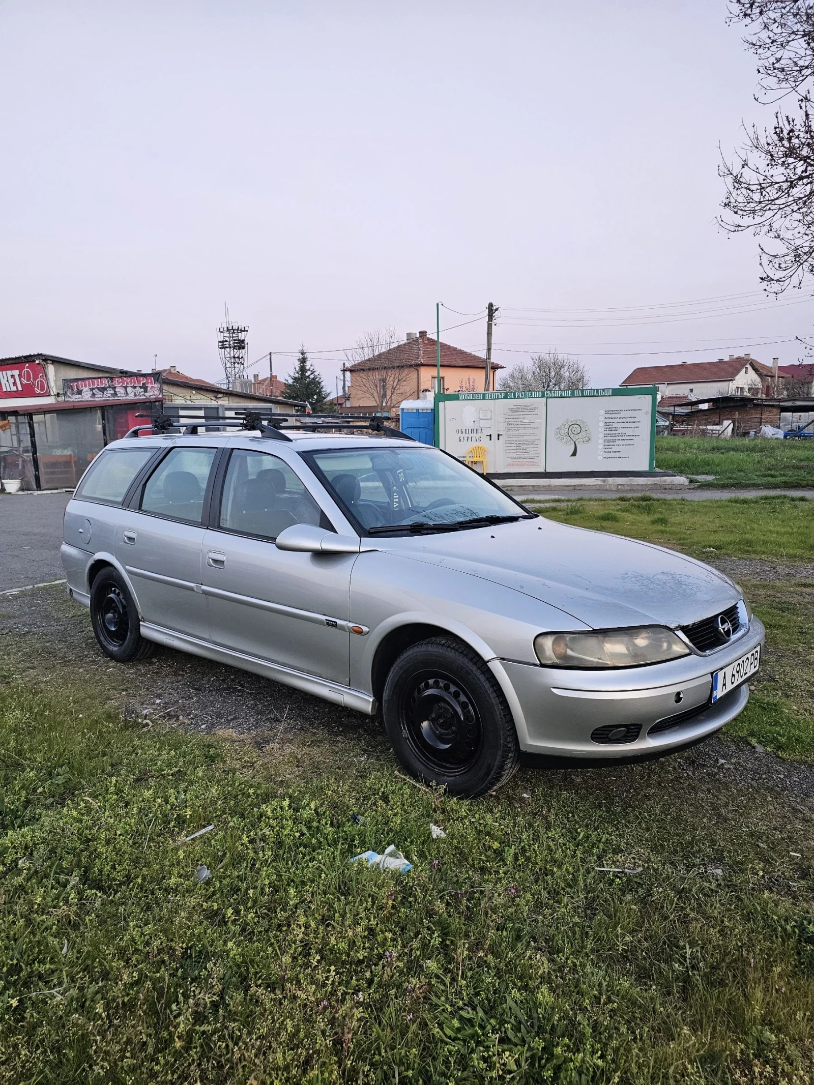 Opel Vectra undefined | Auto.bg — изображение 1