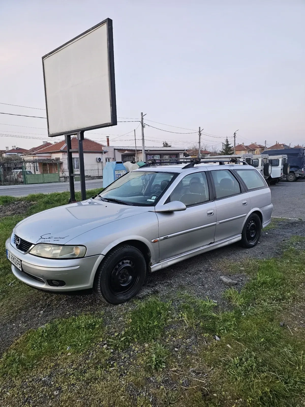 Opel Vectra, снимка 2 - Автомобили и джипове - 53989377