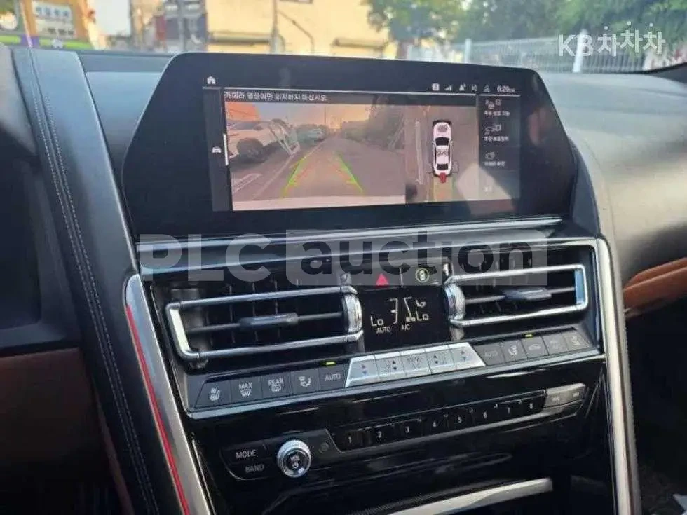 BMW 840 harman kardon* Head-Up*  | Mobile.bg � ����������� 8