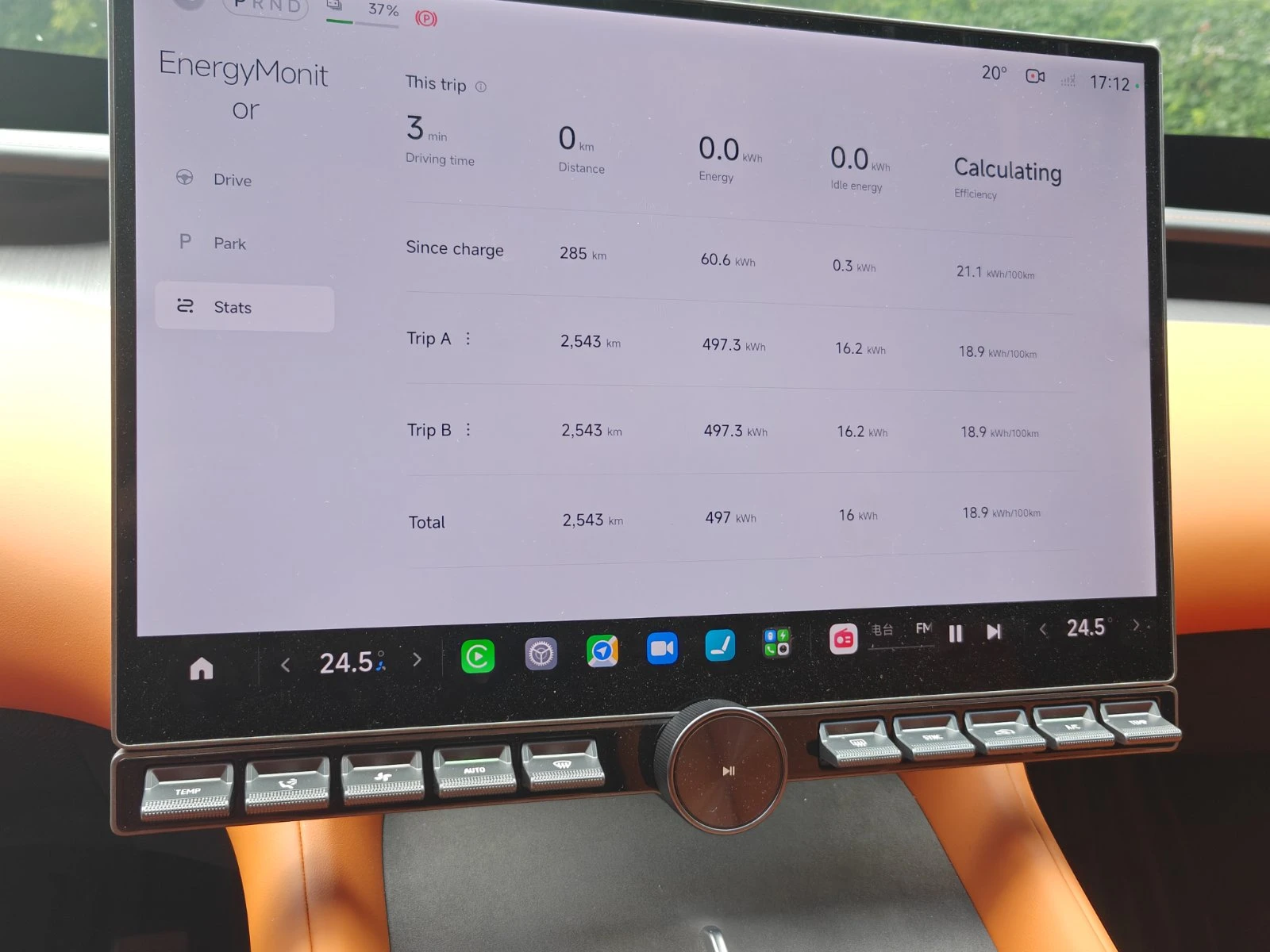 Xiaomi YU7 RWD 96, 3 kWh ������� | Mobile.bg � ����������� 10