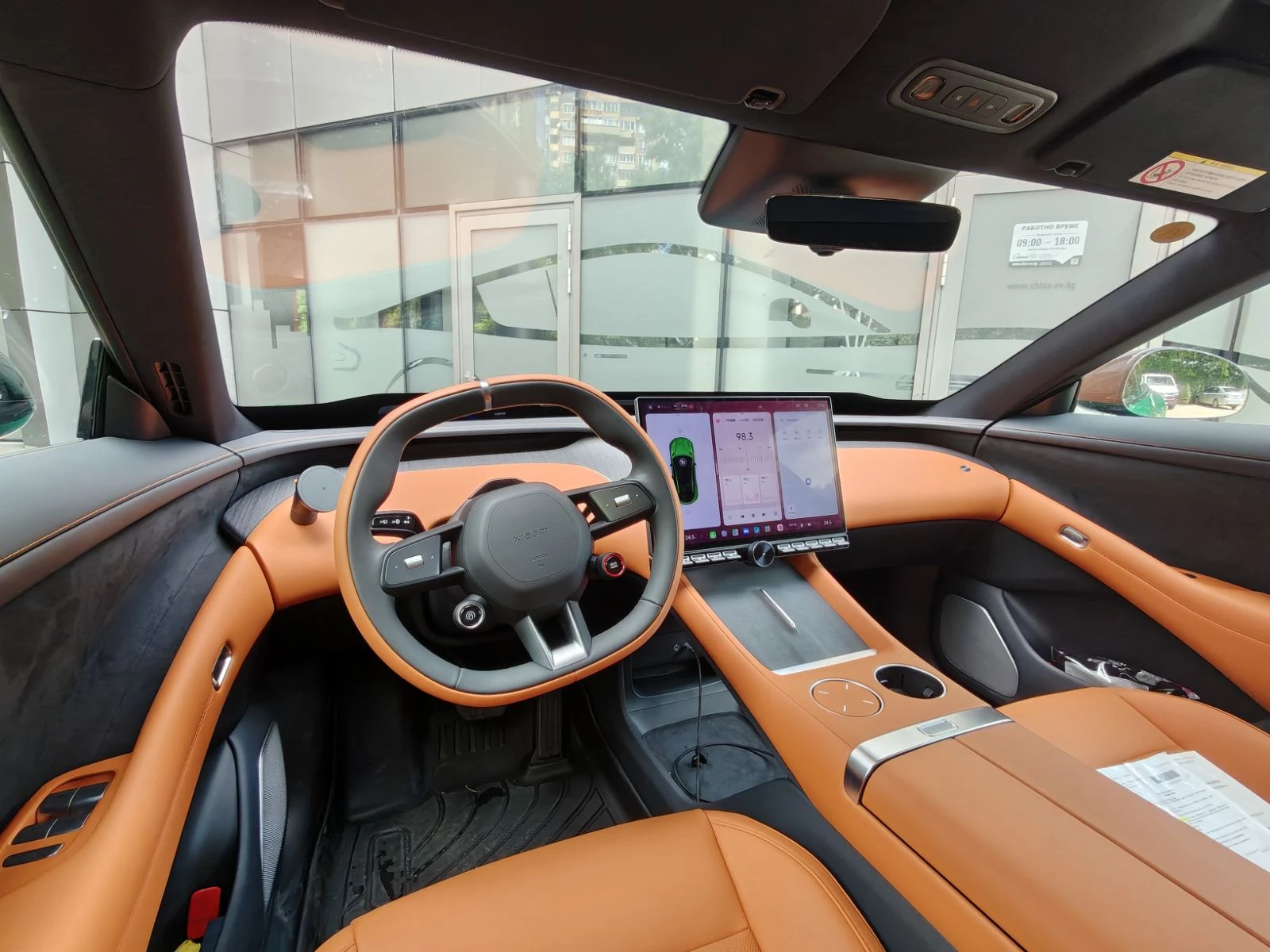 Xiaomi YU7 RWD 96, 3 kWh ������� | Mobile.bg � ����������� 8