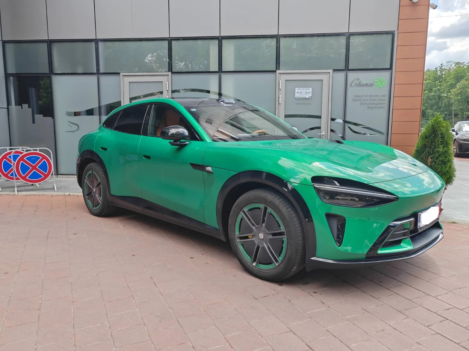 Xiaomi YU7 RWD 96, 3 kWh ������� | Mobile.bg � ����������� 16