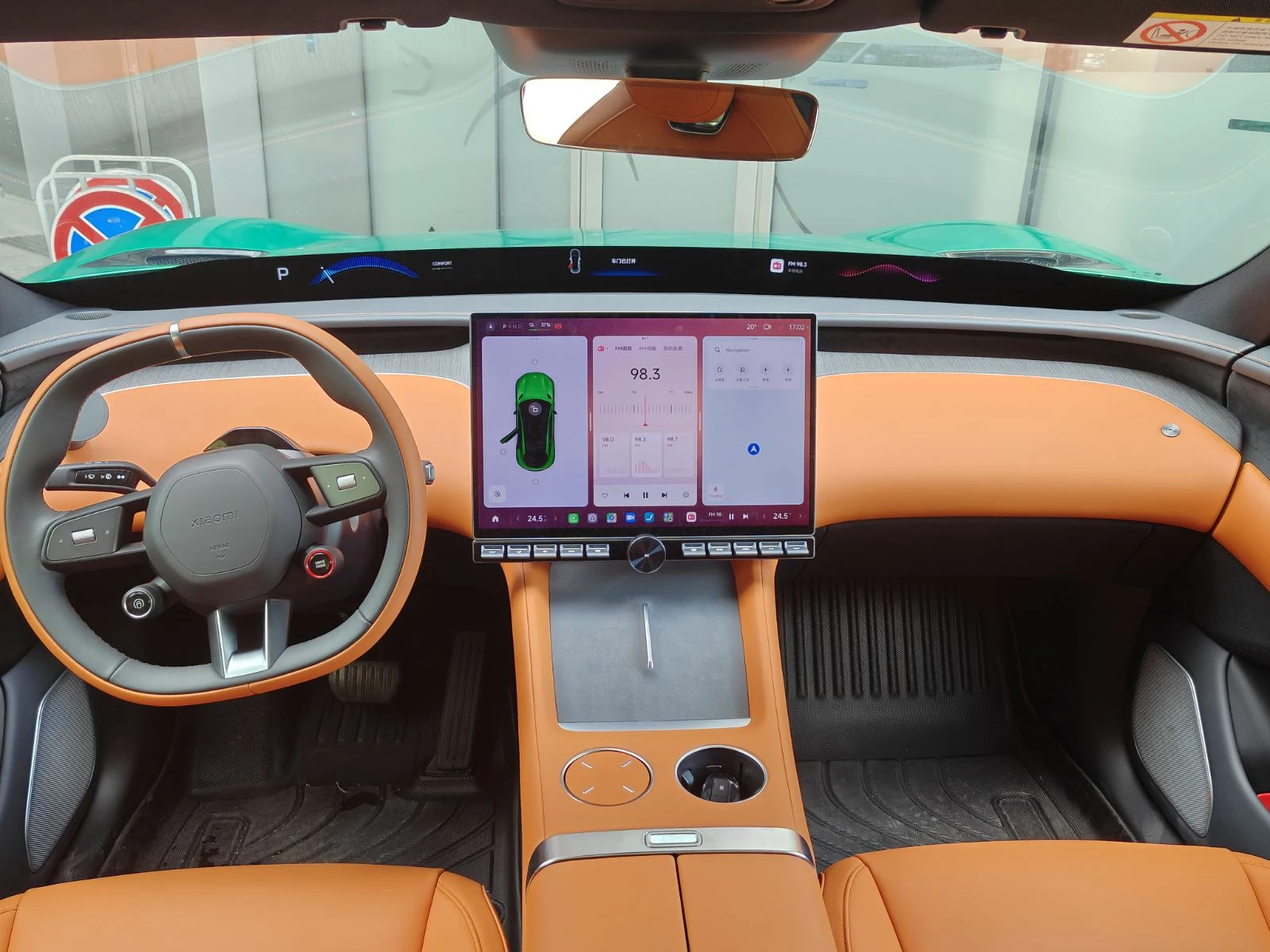 Xiaomi YU7 RWD 96, 3 kWh ������� | Mobile.bg � ����������� 9