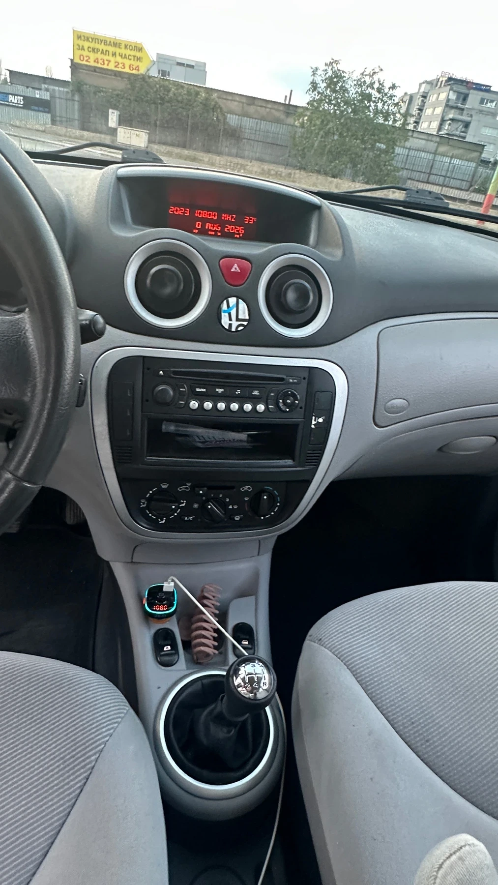 Citroen C3, снимка 7 - Автомобили и джипове - 55778110