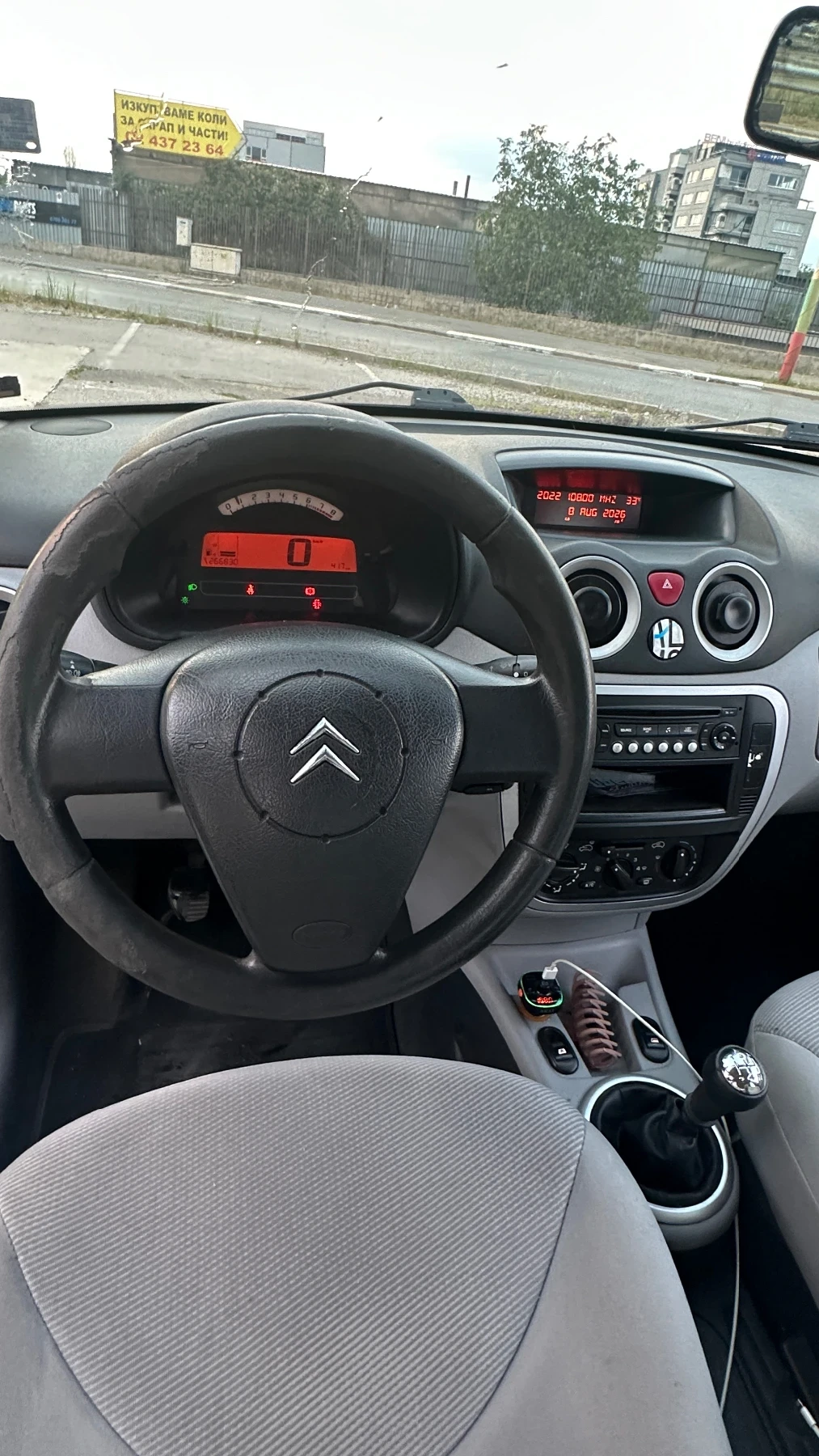 Citroen C3, снимка 6 - Автомобили и джипове - 55778110
