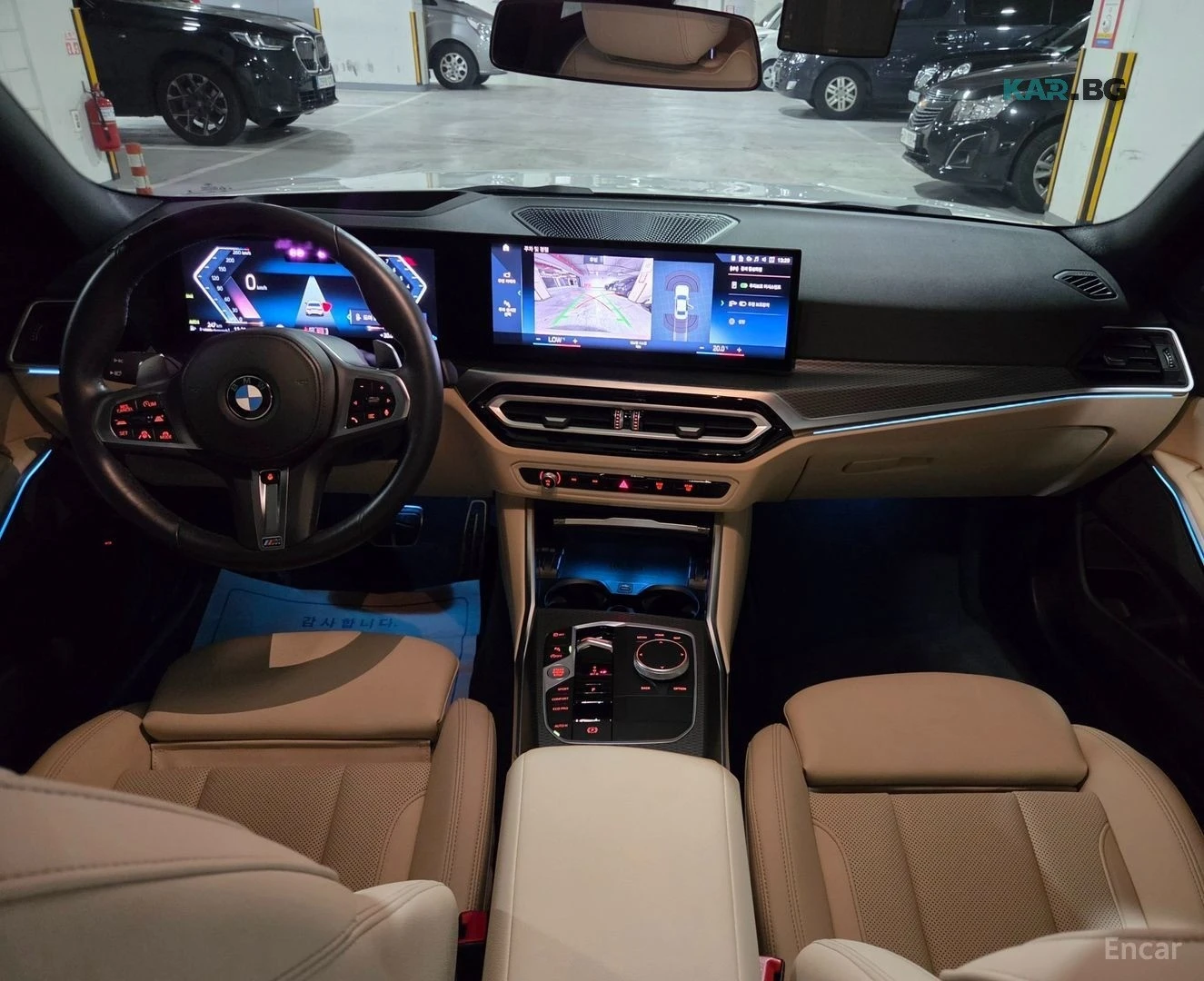 BMW 320 i M SPORT* HARMAN KARDON* ХЕДЪП* DISTRONIC* LASER*, снимка 7 - Автомобили и джипове - 55902875