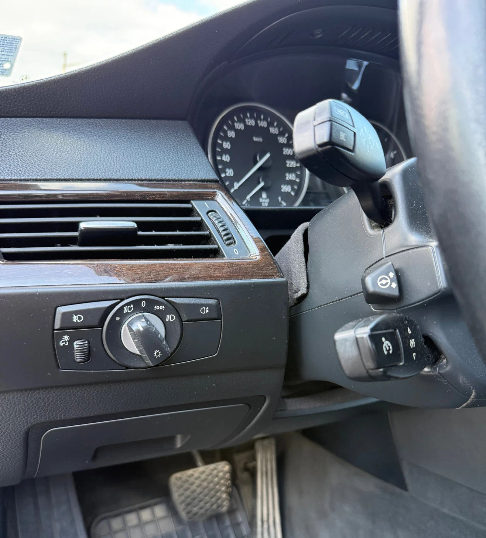 BMW 530, снимка 12 - Автомобили и джипове - 56074239