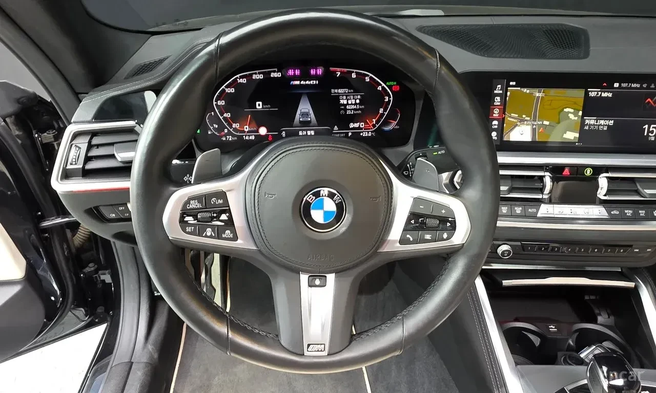 BMW 440 M* SPORT* XDRIVE* LASER* ОБДУХВАНЕ* ХЕДЪП* 360КАМЕ, снимка 8 - Автомобили и джипове - 56129010