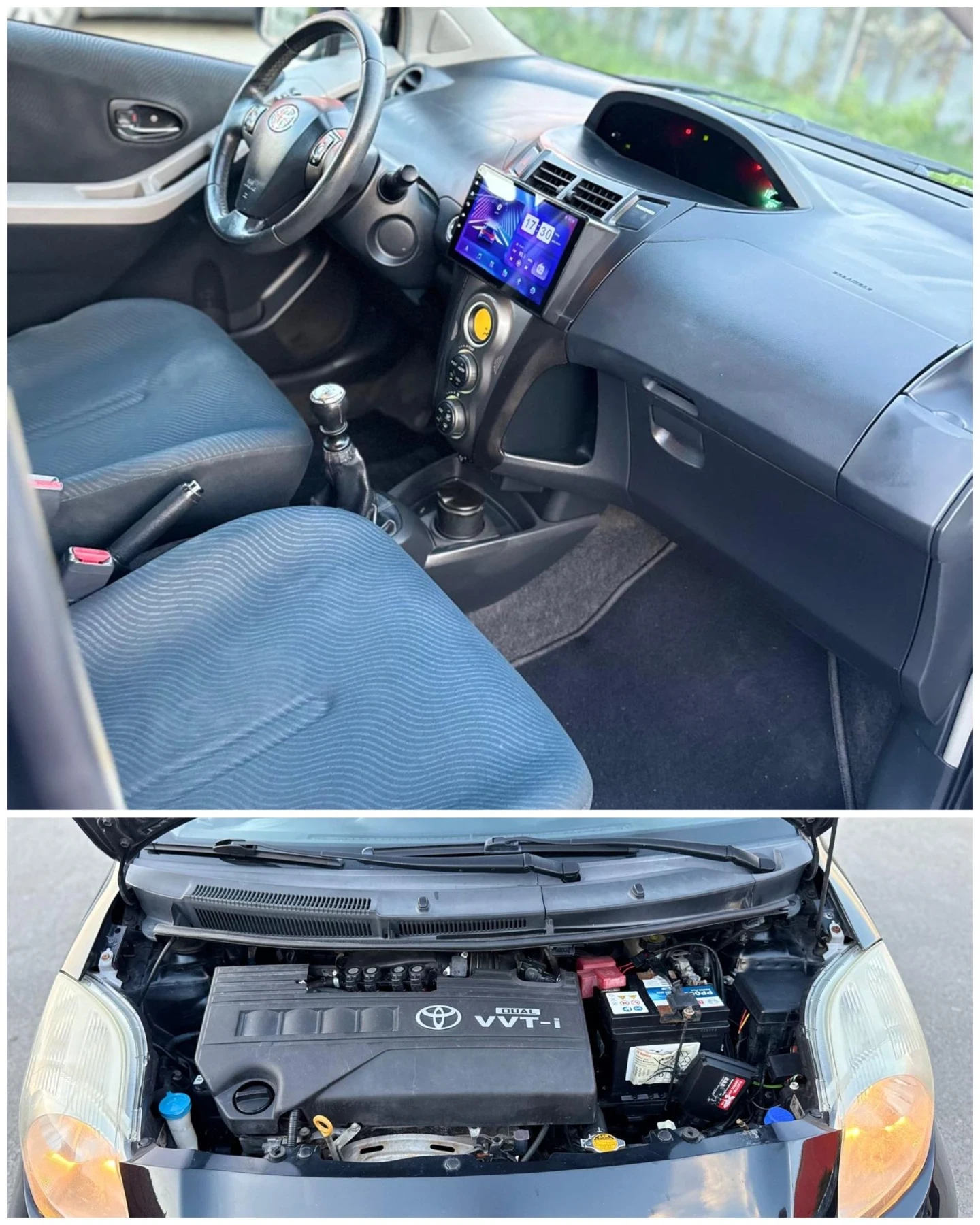 Toyota Yaris 1.3VVTi/101��* KEYYLES* ����������* ���/������*  | Mobile.bg � ����������� 17