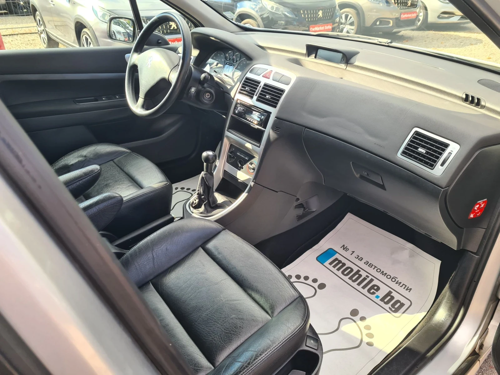 Peugeot 307 1.6i 16V 108p.s  ��� / LPG | Mobile.bg � ����������� 13
