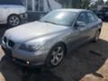 BMW 520 520i 2.2 170кс., снимка 6