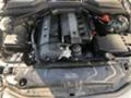 BMW 520 520i 2.2 170кс., снимка 11