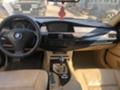 BMW 520 520i 2.2 170кс., снимка 9