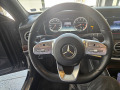Mercedes-Benz S 550 Long* 63AMG пакет - изображение 7