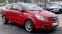 Обява за продажба на Opel Corsa ~6 490 лв. - изображение 2